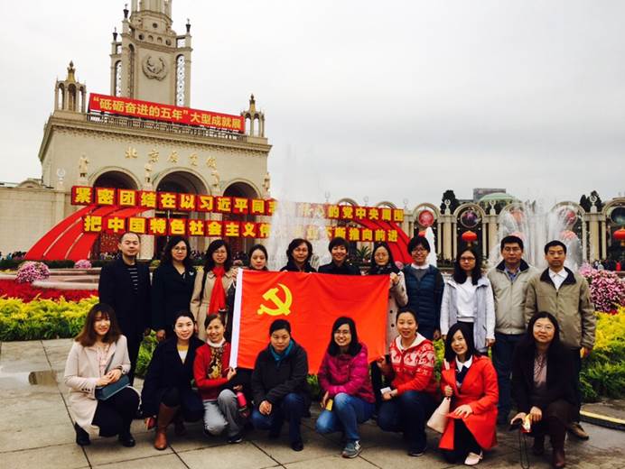 微信图片_20171023093354